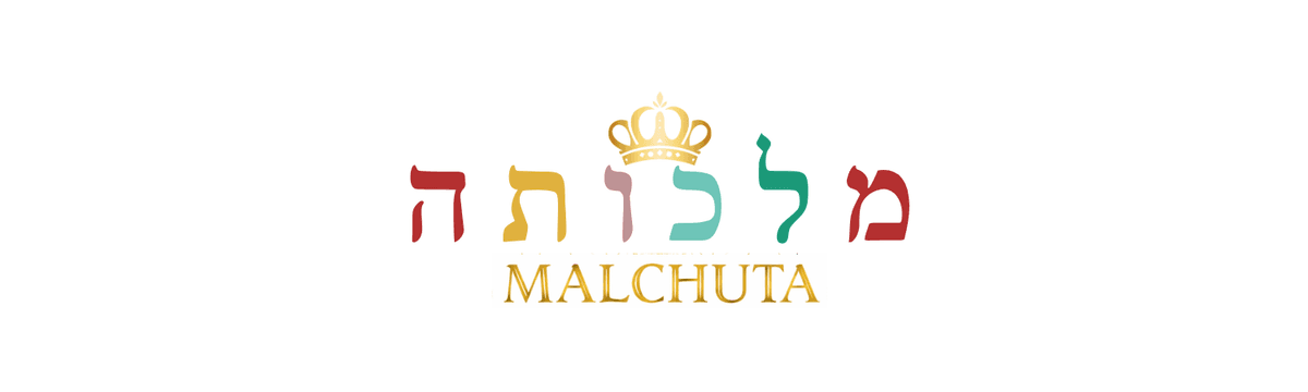 Malchuta מלכותה